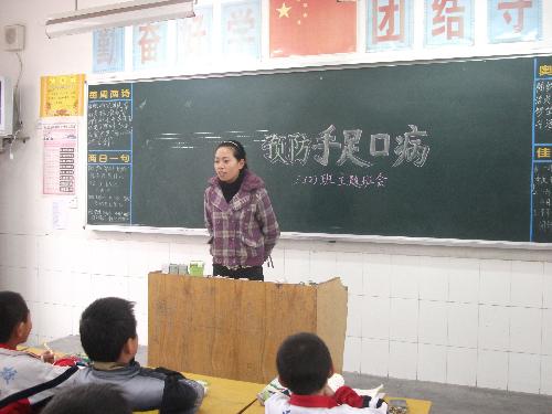 丰县修远双语学校