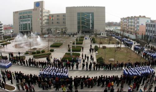 满城县中学 搜狗百科