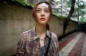 观音山森林公园 - 搜搜百科