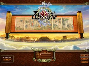 广州狼旗网络科技有限公司