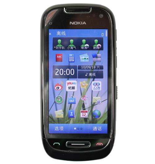 nokia c7 pro