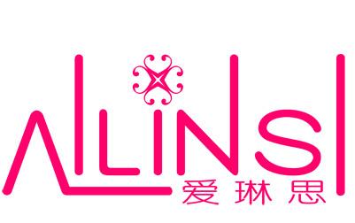 厦门爱琳思女装品牌有限公司是厦门创天世纪品