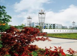 南京视觉艺术学院