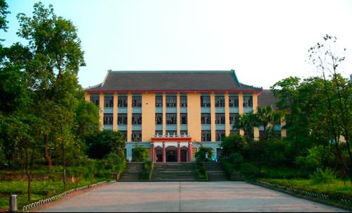 重庆大学网络教育学院