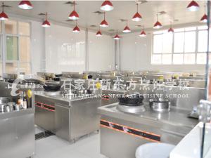 石家庄厨师学校
