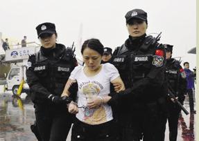 重庆黑社会女老大王紫绮被判死刑|奉节女黑老大被判死刑 - 王婉宁