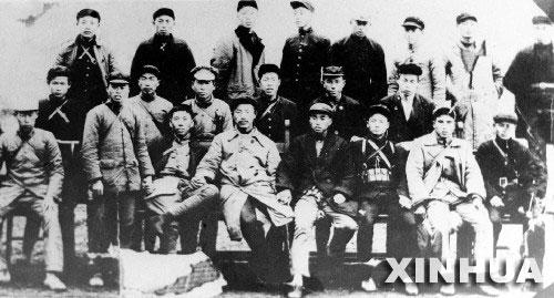 红六军团成立于1934年,最初是由湘赣地区的红八军,红十六军,红十八军