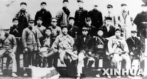 红六军团成立于1934年,最初是由湘赣地区的红八军,红十六军,红十八军