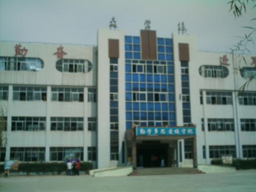 泗水县子路中学