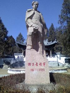 子长陵
