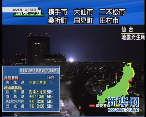 20110408000951-460713858.jpg