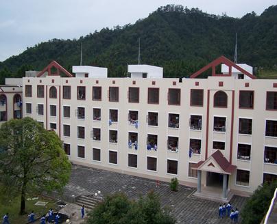 腾冲县民族中学
