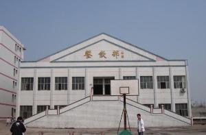 柘木中学