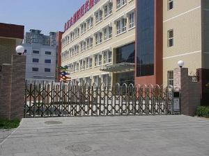 北京市朝阳区小学排名_北京市朝阳区绿源小学