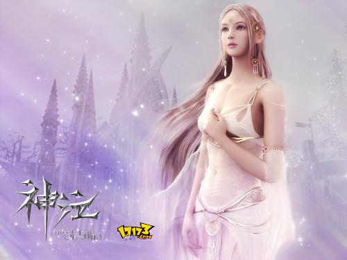 迪莉娅- 搜搜百科