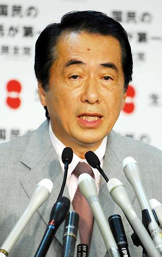 菅直人 搜狗百科