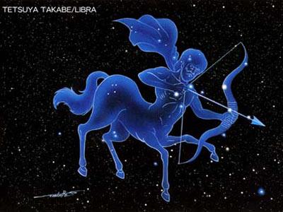 探索其对星象图和人生道路的影响