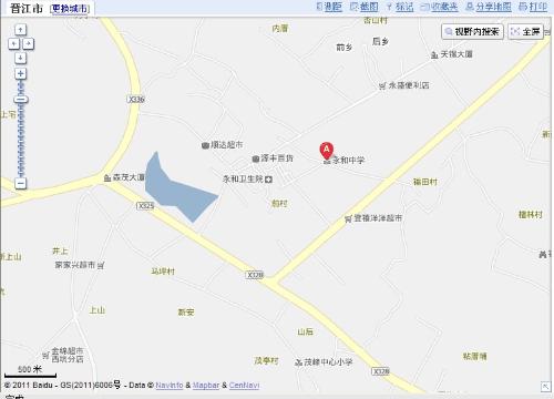 相关图片(20张) 永和中学地处于素有"中国石材之乡" 的晋江市永和镇区