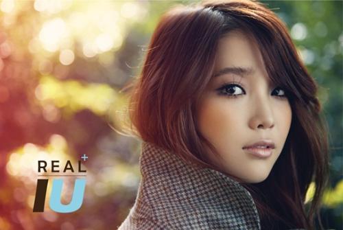 high》 iu 饰演:金必淑/金碧淑 1月3日首播★   ★合作演员:金秀炫