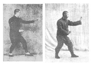 三体式+-+搜搜百科