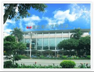 肇庆粤运客运总站