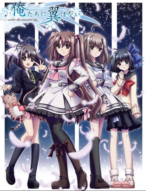 我们没有翅膀+-+搜搜百科