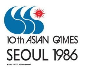 1986年汉城亚运会