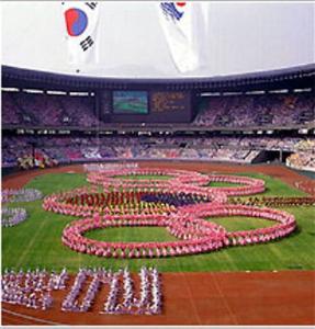 1986年汉城亚运会