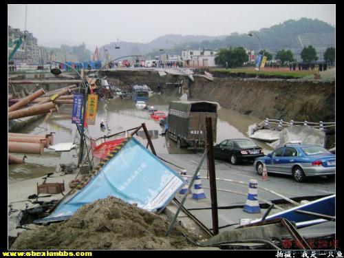 杭州地铁塌陷