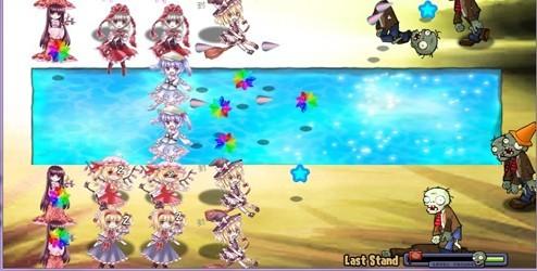 植物大战僵尸东方版