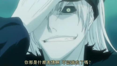 白崎一护+-+搜搜百科