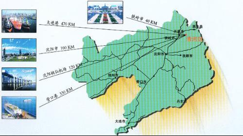 铁岭市清河区人口_铁岭市清河区图片