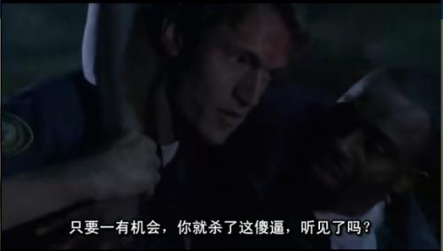 致命弯道3+-+搜搜百科