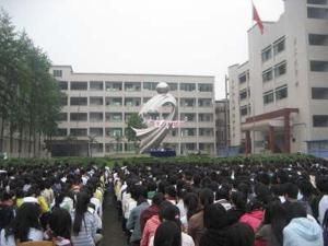 中国石牌坊之乡四川隆昌县旅游攻略