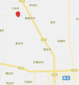 景县降河流镇