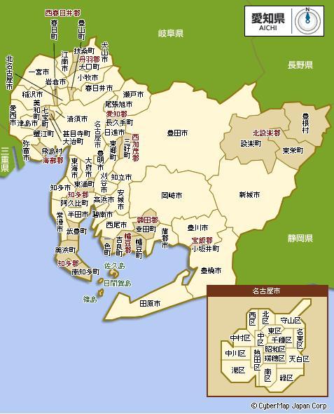 爱知县经济总量多少兆_经济