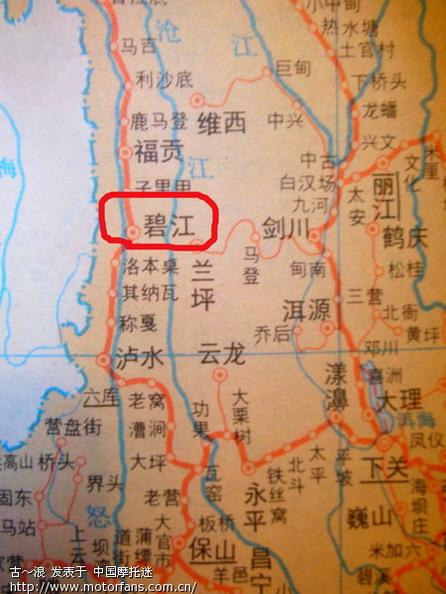 碧江县