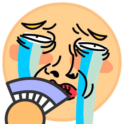 苦逼脸