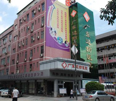 肝病专科医院排名_济南中医肝病医院(3)