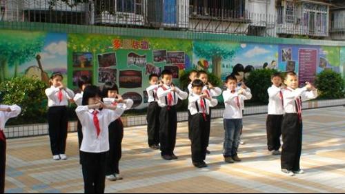 福建省福州市鼓楼模范小学