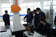 温岭市职业技术学校