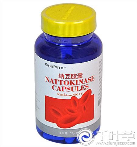 纳豆是将蒸煮后的大豆