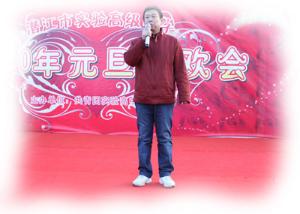 潜江v百科百科-搜搜高中周记高中每周图片