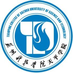 <em>苏州科技学院</em>天平学院校园广播站 - 搜搜百科