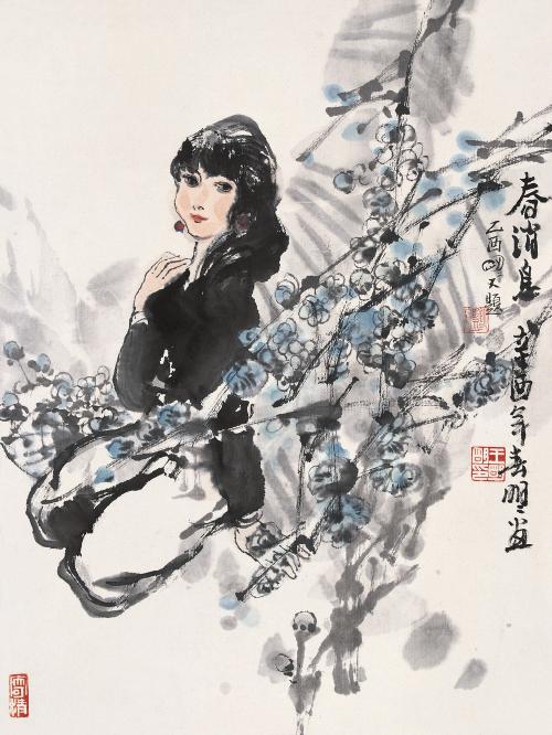 王明明(画家) - 搜狗百科