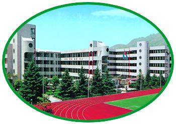 平阳县中心小学,平阳县第三中学; 平阳县鳌江镇实验小学 - 搜搜百科