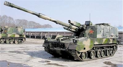plz45 155毫米加榴炮