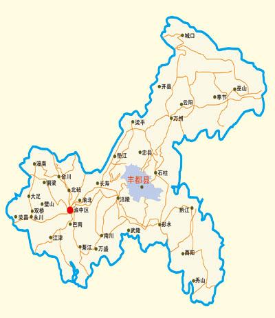 丰都县位于重庆市版图中心