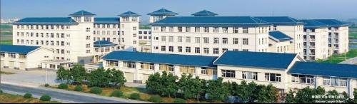 南通职业大学海门学院