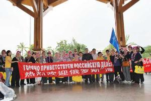 海南海天假期旅行社有限公司